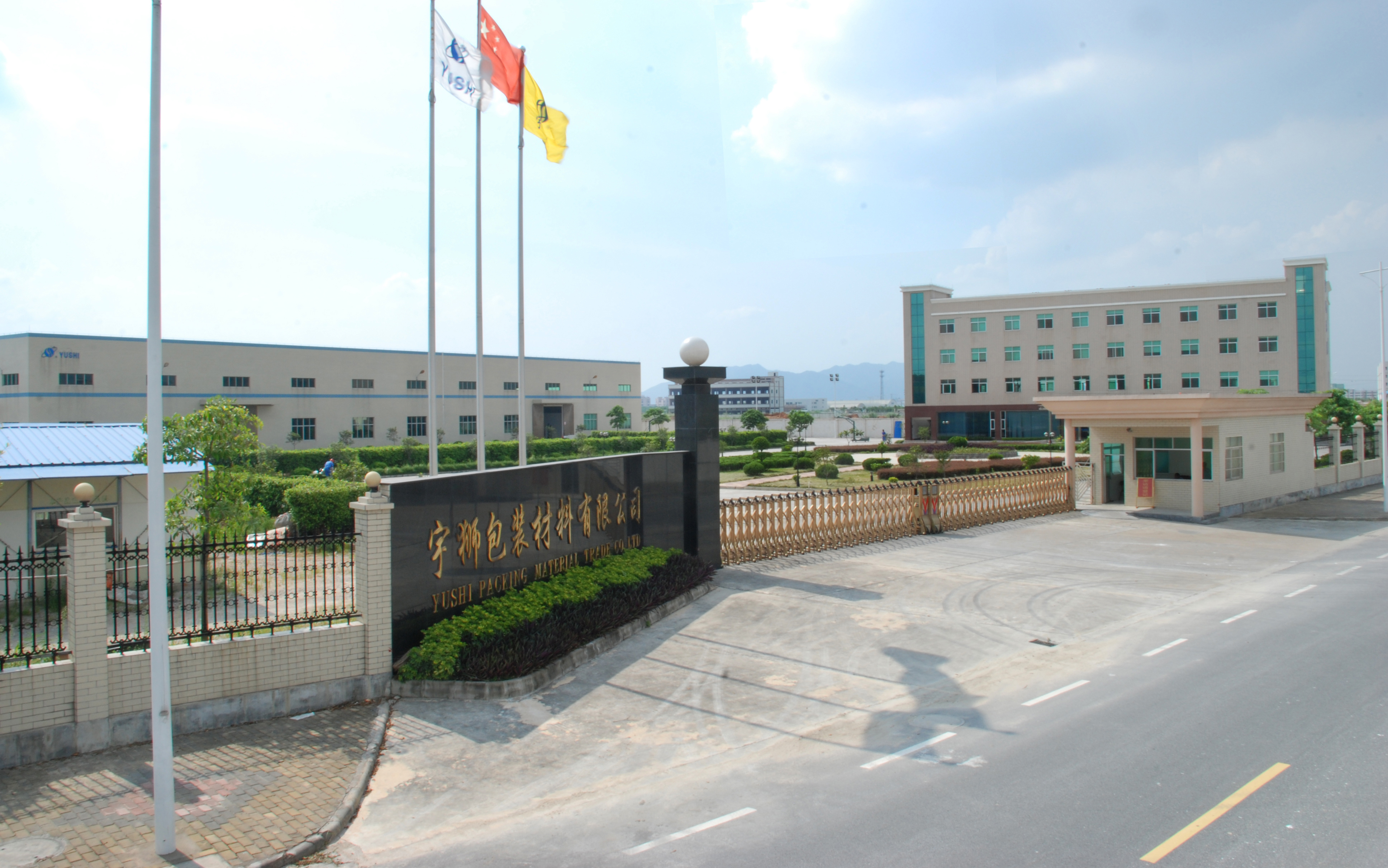 首页-网投正规真人在线信誉平台